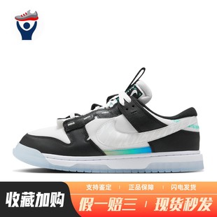 通用 男 Nike 耐磨透气 平跟 黑色 四季 低帮 板鞋 兄弟体育