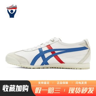 Tiger 板鞋 系带 男女通用 Onitsuka 圆头 平跟 兄弟体育