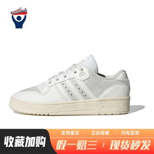 originals 板鞋 白色 通用 adidas 四季 男女通用 兄弟体育