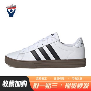 通用 男 neo 白色 圆头 平跟 adidas 板鞋 街头 四季 兄弟体育