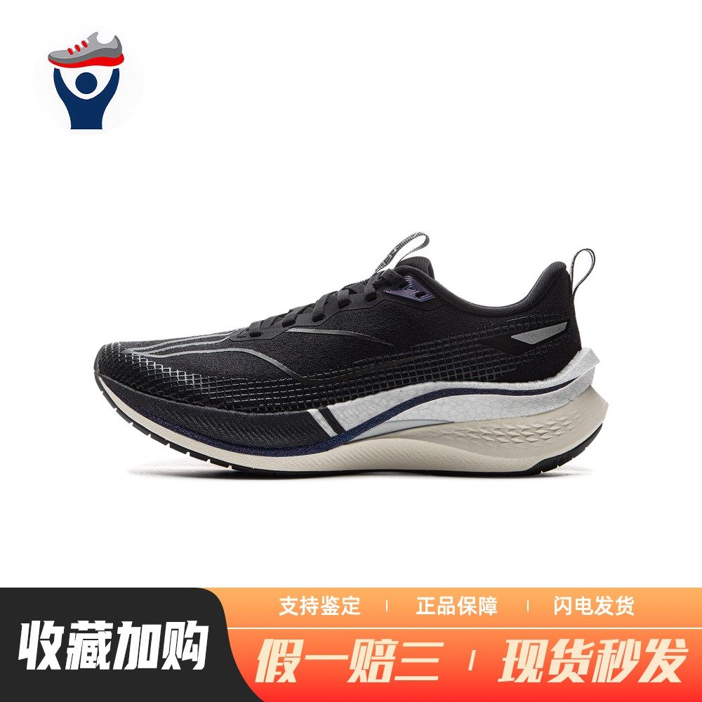 【兄弟体育】 李宁 跑步鞋 平跟 低帮 黑色 春夏秋 圆头 女