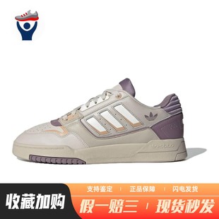 originals 板鞋 圆头 兄弟体育 女 灰色 adidas 通用 四季