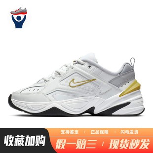 通用 女 Nike 防滑耐磨 低帮 白色 四季 平跟 老爹鞋 兄弟体育