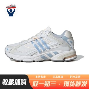 originals 老爹鞋 系带 防滑耐磨 adidas 女 低帮 兄弟体育