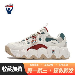 四季 织物 FILA 圆头 女 通用 减震防滑 低帮 老爹鞋 兄弟体育