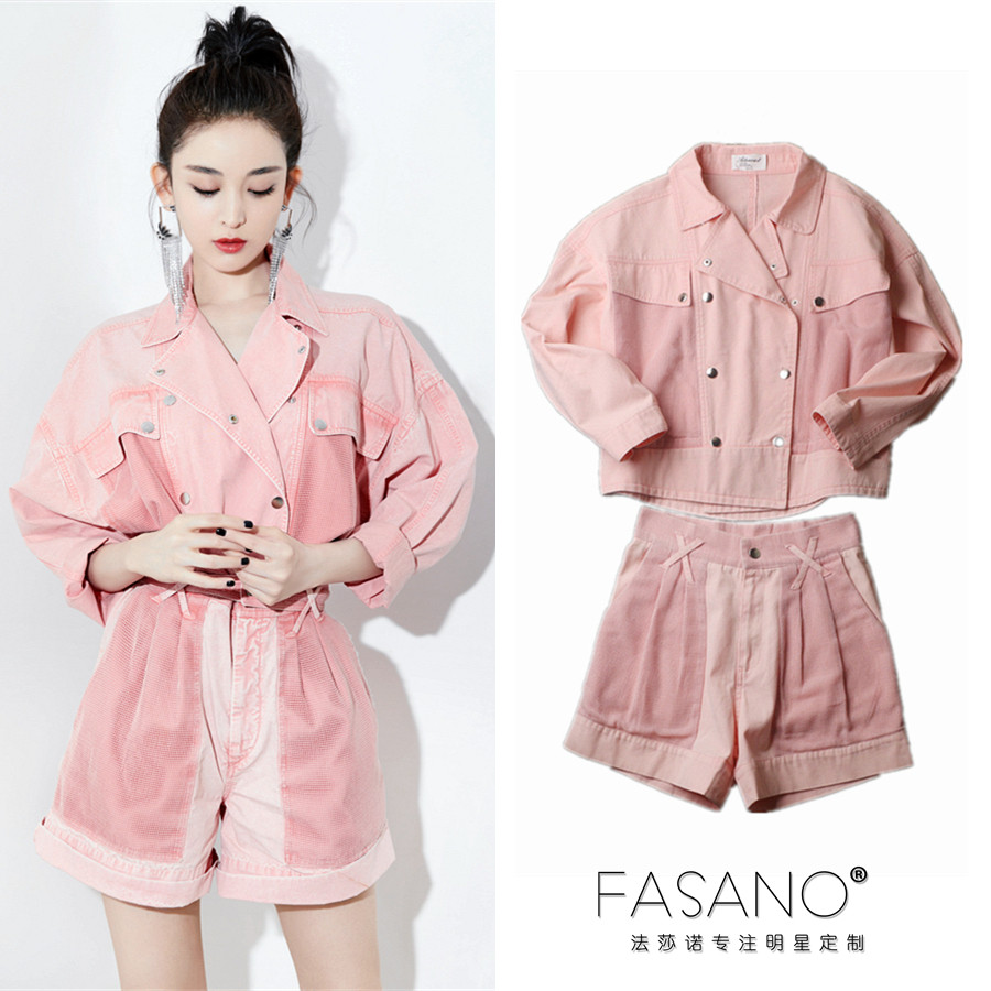 明星秋冬古力娜扎粉色翻领双排扣拼接网纱牛仔外套 粉色牛仔短裤