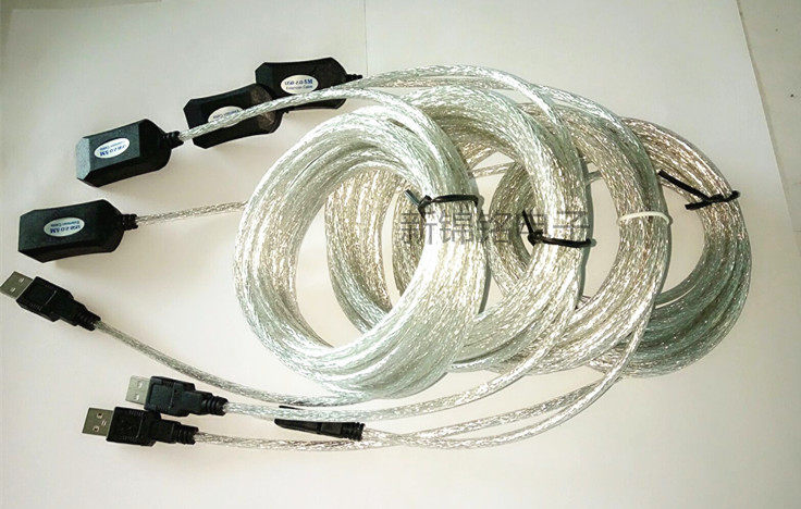 Câble extension USB - Ref 436019 Image 5