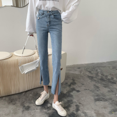 Real price micro flared High Waist Stretch Jeans for women