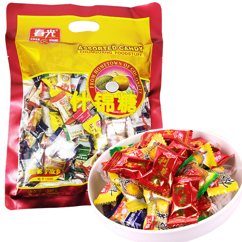 春光精品什锦糖果550克x3袋椰子糖混合结婚喜糖水果糖海南特产