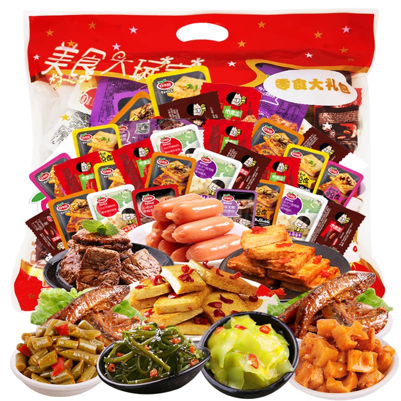 口水娃零食大礼包麻辣网红小吃休闲食品卤味肉熟食素食小菜组合