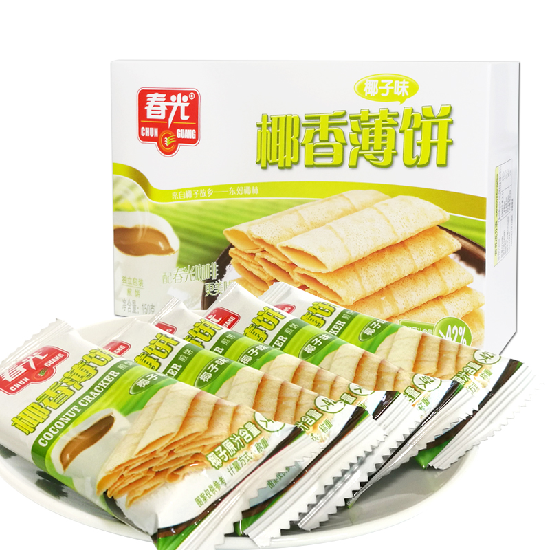 春光椰子味椰香薄饼150克海南特产椰奶椰汁薄脆饼干代餐零食小吃