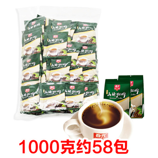 春光兴隆山地咖啡1000克海南特产3合1速溶咖啡粉早餐下午茶即冲饮