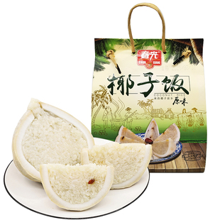 春光椰子饭原味538gX2袋礼品海南特产速食椰香糯米饭方便食品