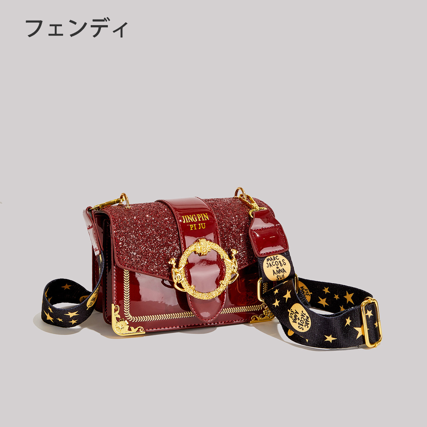 日本フェンディ小众包包2024新款高级质感今年流行漆皮斜挎包女包,箱包皮具/热销女包/男包,小方包,淘宝优惠券,粉丝福利购,淘宝优惠卷