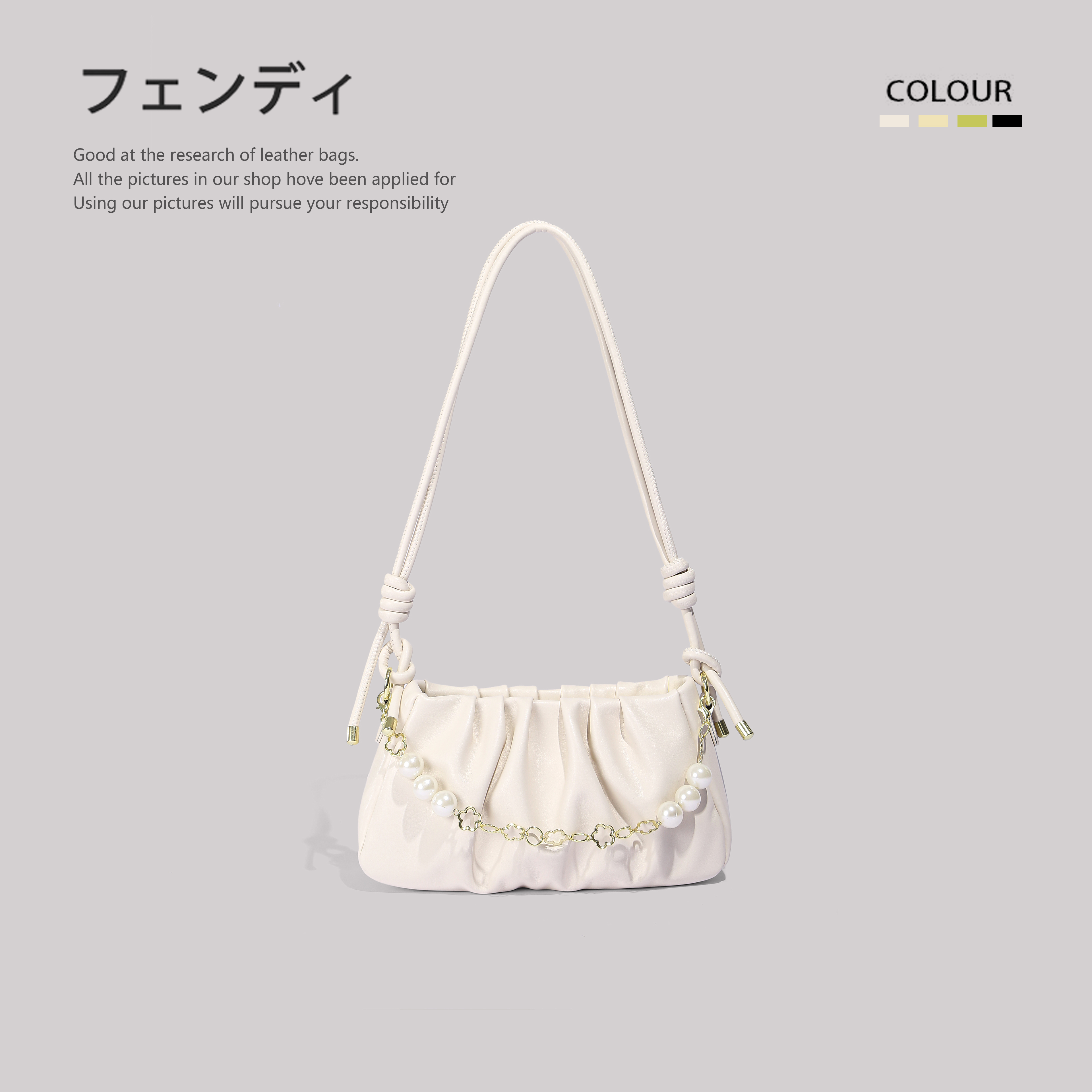 日本包包新款小众云朵包腋下包