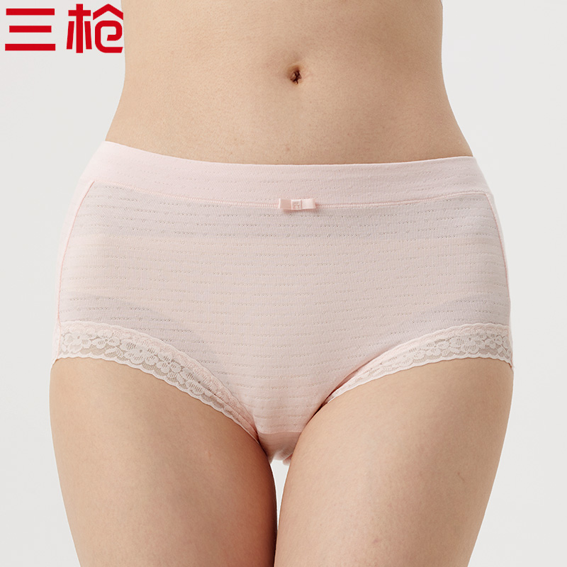 三枪女薄款棉中腰透气三角裤