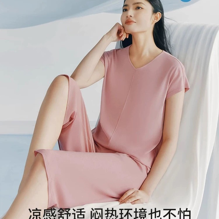 三枪2025新款冰泉棉凉感睡衣套装