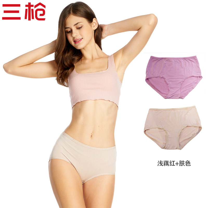 2件特惠装三枪内裤女细柔薄款舒适透气青年莫代尔纯色中腰三角裤