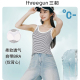 三枪2026春夏新款 女背心凉感彩条纹吊带背心带BRA可外穿打底上衣