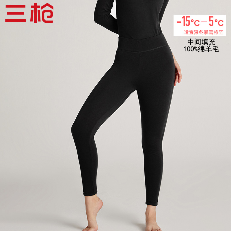 三枪加厚羊毛绒女士高腰保暖裤
