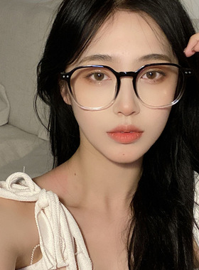 渐变灰色日杂眼镜框可配镜片近视TR90超轻光学眼镜架复古素颜神器