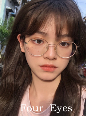 超轻网红黑色素颜眼镜框ins风近视女韩版潮大脸显瘦可配度数镜片