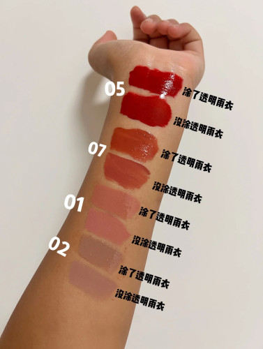 青涩色彩双头唇釉01裸粉色/02致裸色/05烈焰红唇/07肉桂色 3.2g*2
