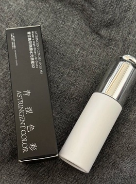 青涩色彩 · 不沾杯不染唇水光唇蜜,使用前搅拌几圈 ·10克