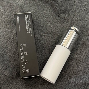 青涩色彩 · 不沾杯不染唇水光唇蜜,使用前搅拌几圈 ·10克