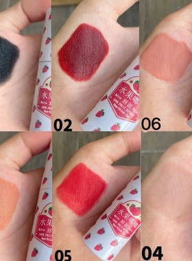 青涩色彩焕颜唇泥1/2/3/4/5/6/7/8/9/10/11/12唇釉水果嘟嘟唇泥5g