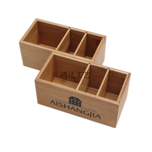 精美竹盒画笔盒笔桶盒桌面办公盒遥控器收纳盒分格办公竹盒可定制