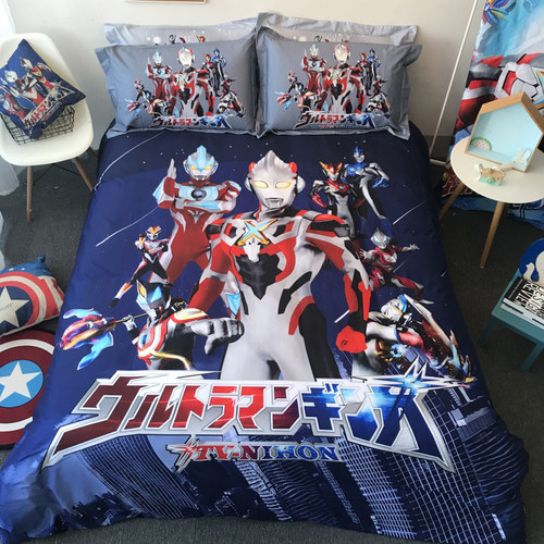 冬蜘蛛三件套价格 冬蜘蛛三件套图片 星期三