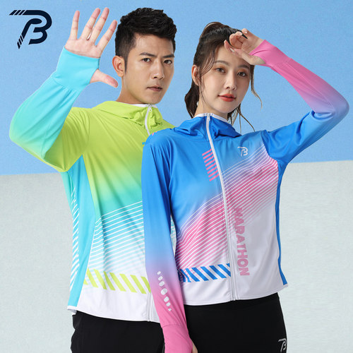 破三体育男女士户外秋冬速干跑步训练服马拉松运动长袖防风衣外套