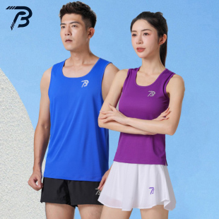 破三体育专业马拉松跑步田径男女士新款速干上衣训练健身运动背心