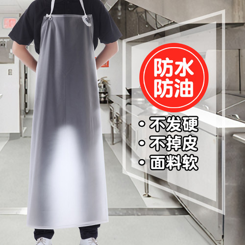 厨房防油防水餐饮专用软皮围裙