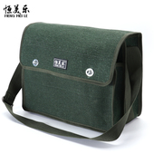 耐磨单肩斜安装 恒美乐 包邮 多功能五金维修工帆布大加厚电工工具包