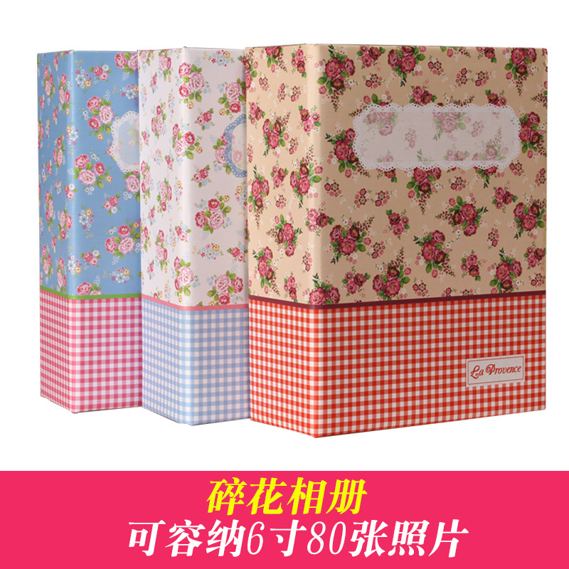 album Interstitial 4r6 Inch album 80 Zhang baby Family album marry Autograph book Couple albumin the Festive supplies/Gift , Gift ideas , Albums/Album  category - from Buy2taobao.com to provide professional Taobao agent buy service