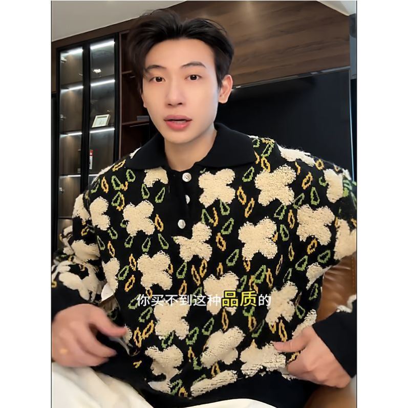 潮流个性撞色提花翻领纽扣毛衣男女秋冬季新款宽松时尚情侣针织衫