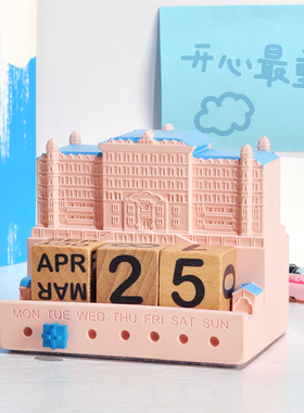 万年历欧式桌面书桌欧式日历摆件