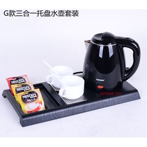 木纹黑色白色酒店妇双层电热水壶托盘套装三合一托盘水壶酒店专用