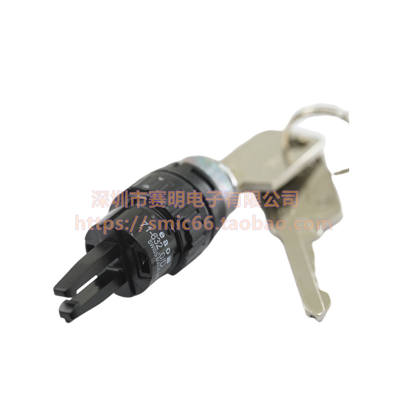 71-621.0/D钥匙开关EAO