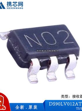 原装正品DS90LV012ATMF SOT23 400Mbps 2.7V 3.6V LVDS芯片