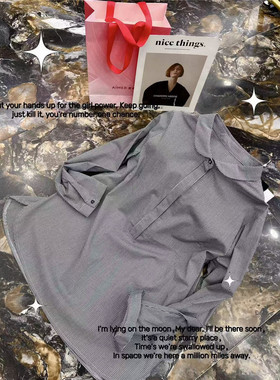 菲玛掂241121正品2024秋季新款时尚气质显瘦小格子衬衫女上衣小衫