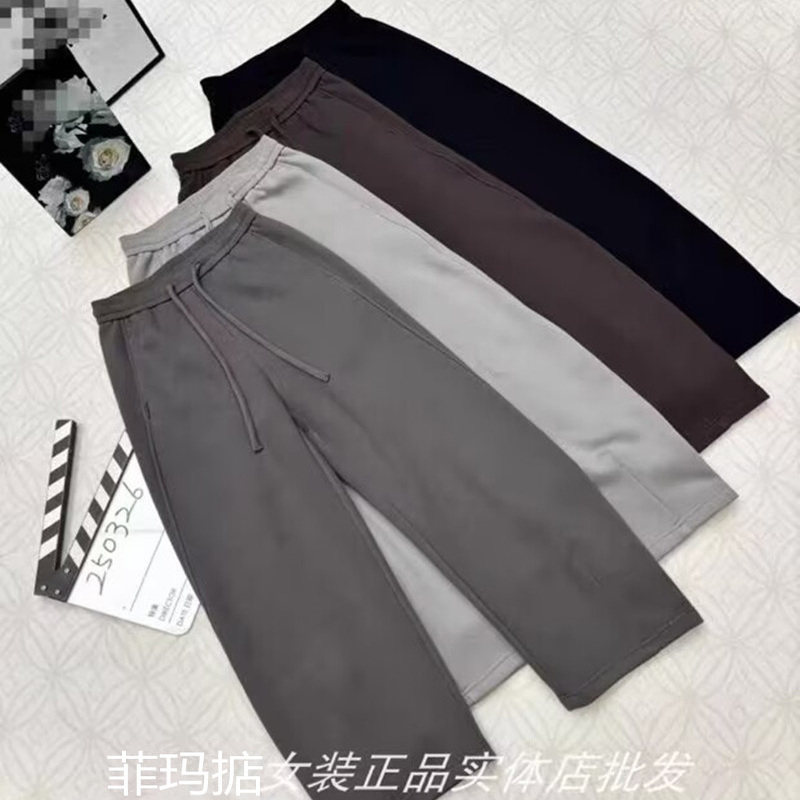 菲玛掂250326正品2025秋冬新款时尚加绒休闲裤显瘦肥腿香蕉裤女裤