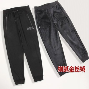 大次品处理！保暖超舒适仿金丝绒卫裤长裤运动休闲裤秋冬男裤