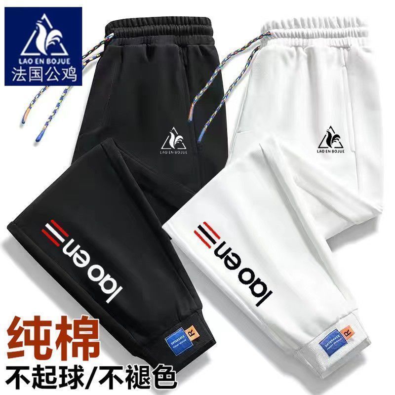 男士裤子公鸡春秋休闲薄款常规宽松百搭潮流休闲裤大码运动裤长裤