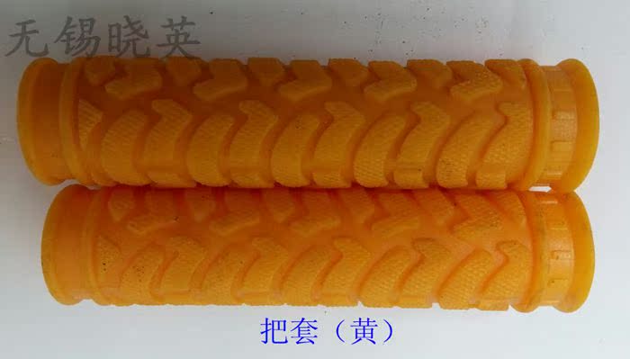 Poignées de vélo - Ref 2345836 Image 5