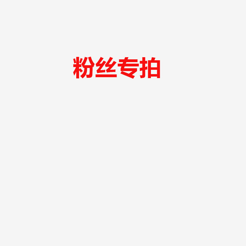 爱康唯智能脂肪称家用成人精准小型电子体重体脂秤多锐APP减肥982