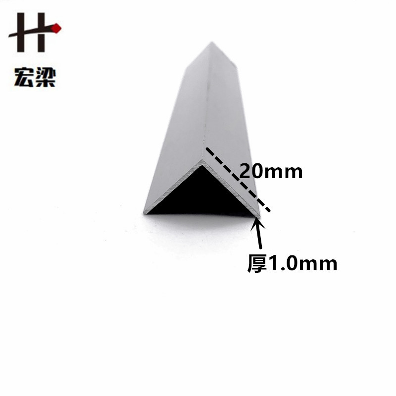 铝合金角铝20x20x1mm直角90度角型材铝包边三角等边L型护墙包边