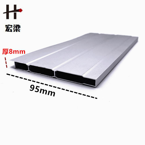 铝合金扣板95*8铝拼板装饰材料 门窗隔断铝型材 吊顶板银白氧化面